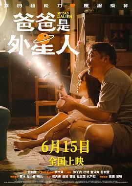 97蝌蚪自拍自窝