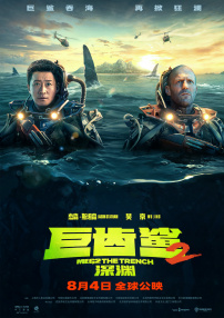 97蝌蚪自拍自窝